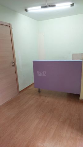ויצמן 