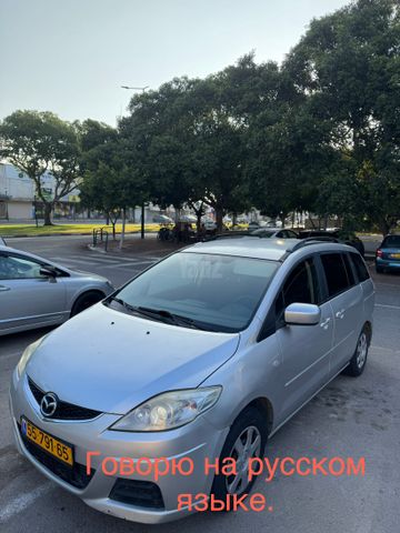 מודעת רכב מאזדה 5