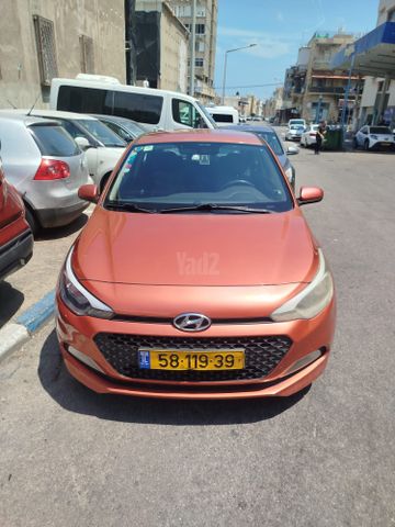 מודעת רכב יונדאי i20