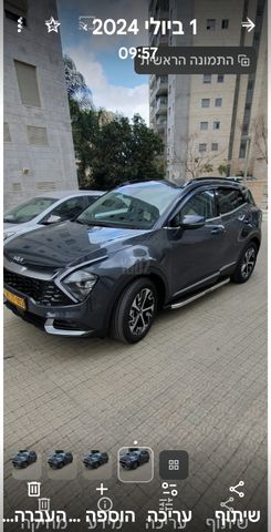 מודעת רכב קיה ספורטז'