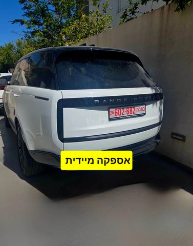 מודעת רכב לנד רובר ריינג' רובר