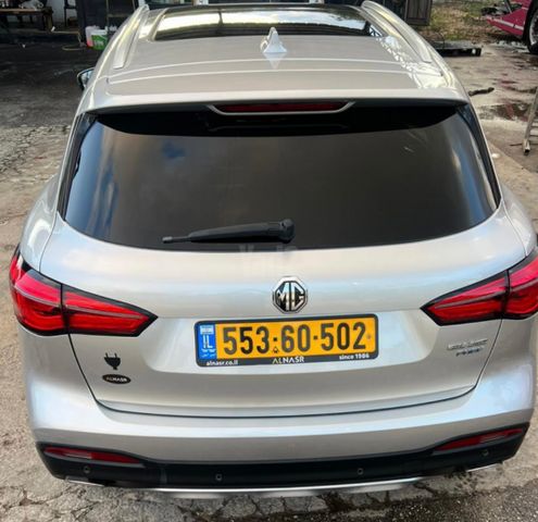 מודעת רכב אם ג'י EHS PHEV