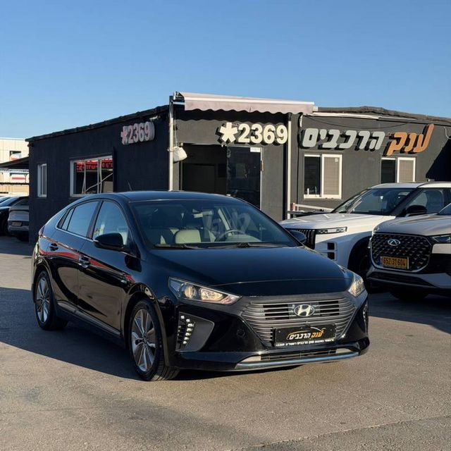 מודעת רכב יונדאי איוניק