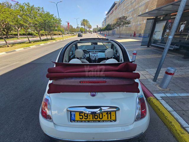 מודעת רכב פיאט 500