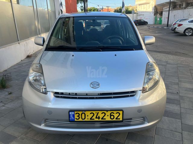 מודעת רכב דייהטסו סיריון 3