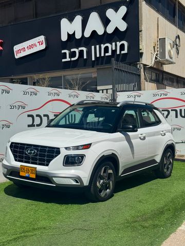 מודעת רכב יונדאי וניו