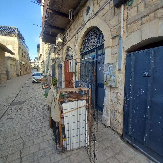 שמעון בר יוחאי 12
