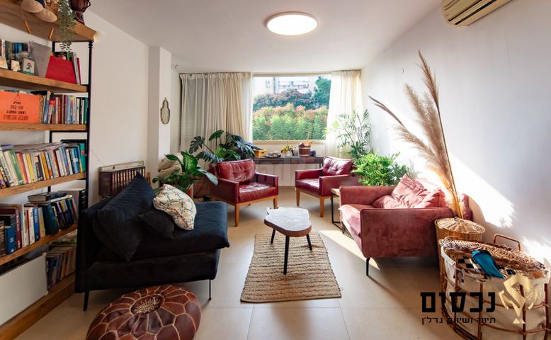 חיים כהן 2