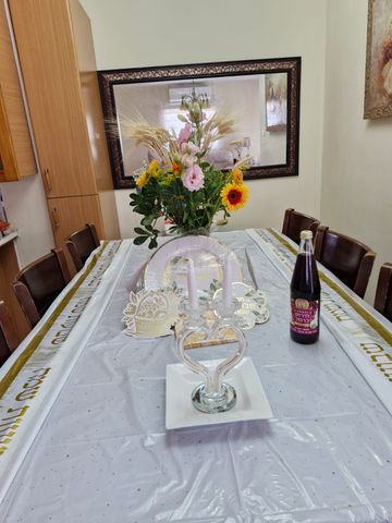 הרב בן איש חי 34