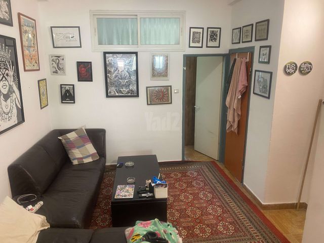 שדרות המגינים 50