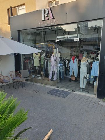 הרב שלום שבזי 130