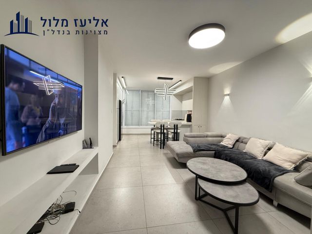 יריחו 