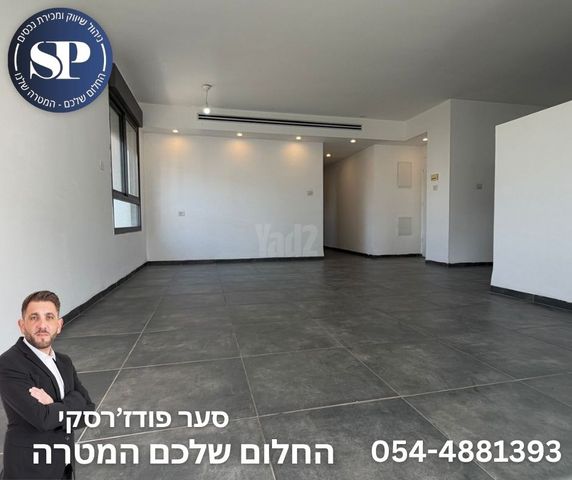 אירוס 