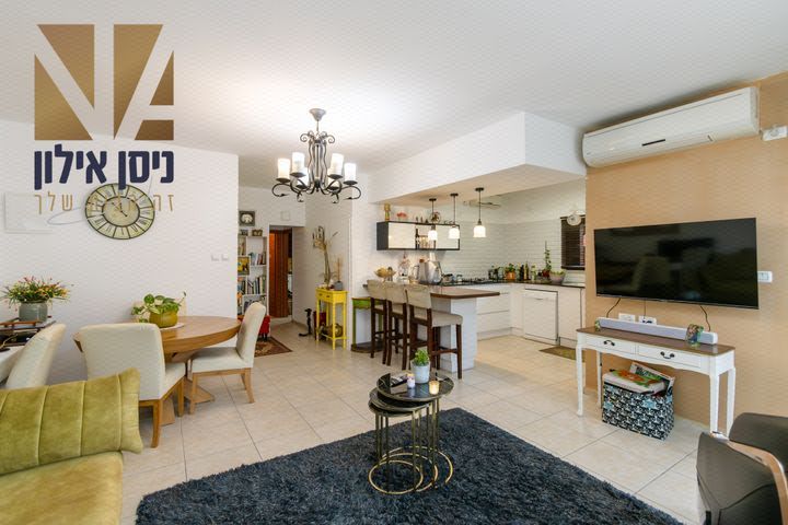 עין גנים 30