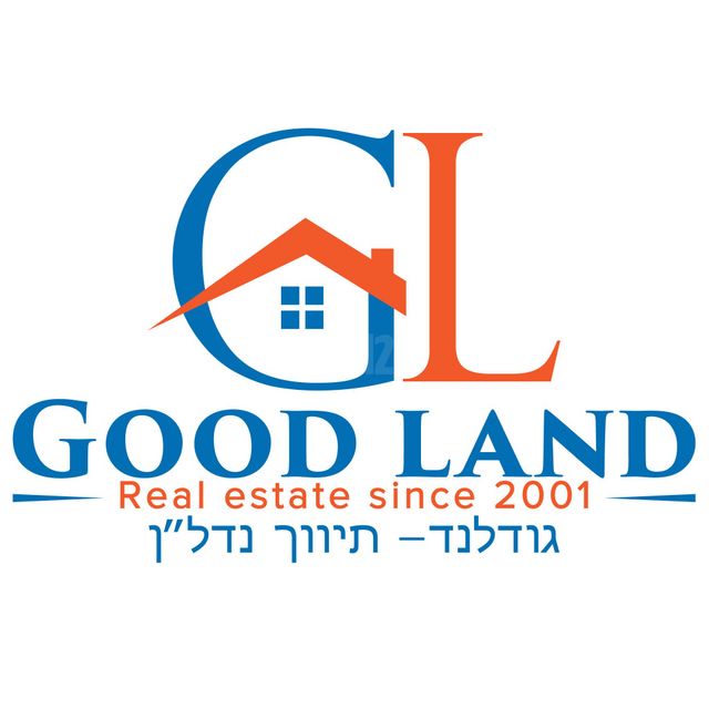 שדרות הרצל 