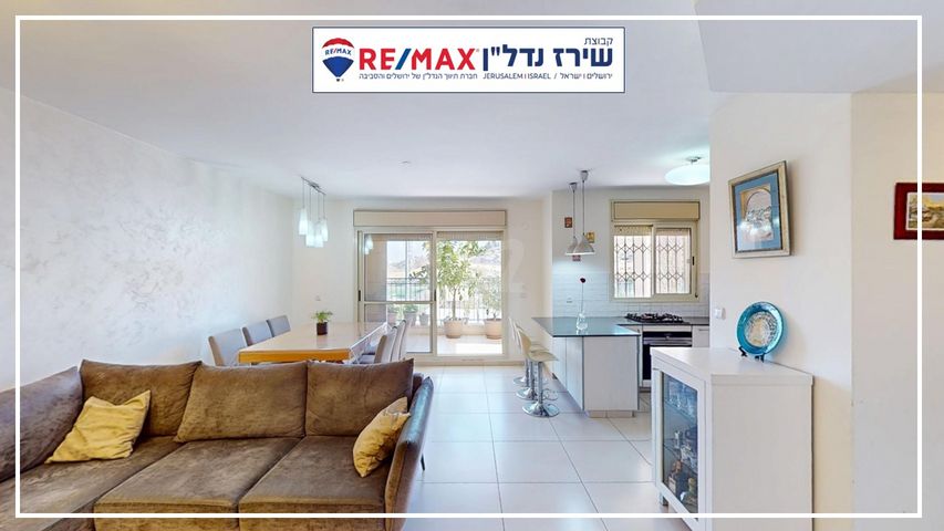 הרב ישעיהו דולגין 3