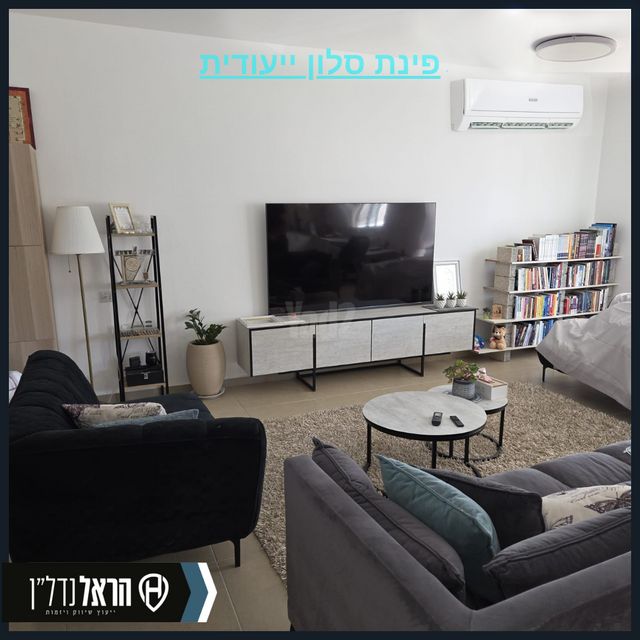 נחל דולב 12