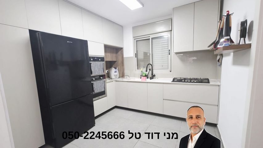 עינות צוקים