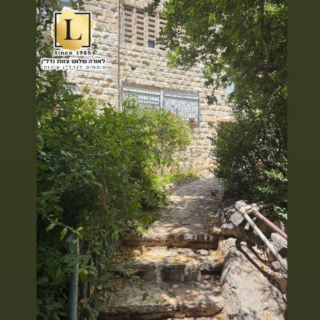שער הלבנון 7