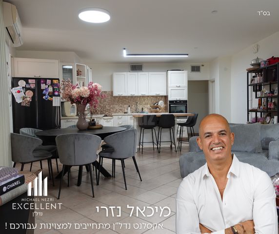 כינרת 