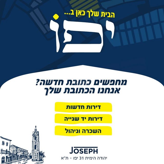 פיקוס 17