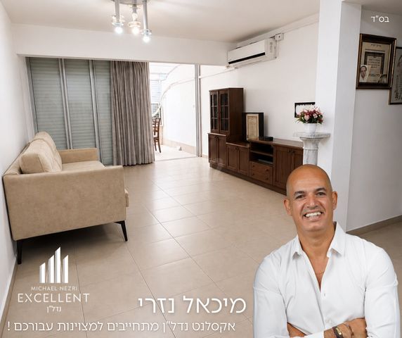 דירת גן