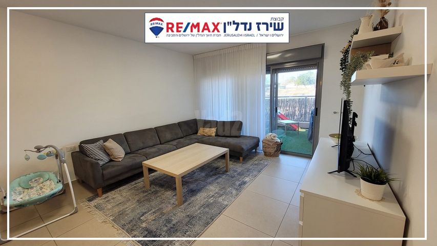ניסנית 