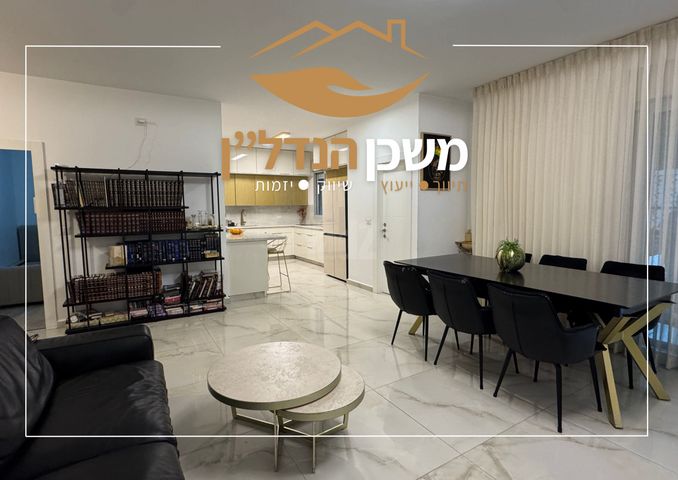 לאה אמנו 