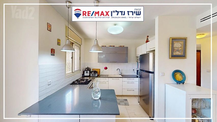 דירה למכירה בירושלים (תיווך) — 5