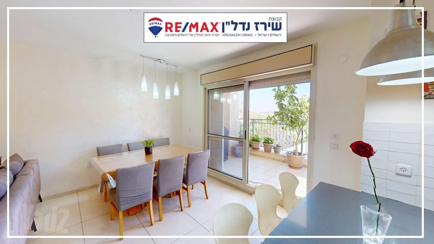 דירה למכירה בירושלים (תיווך) — 4