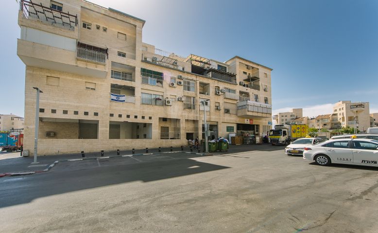 נחל שורק 