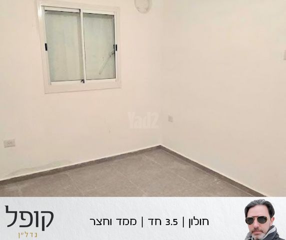 דירה