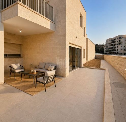 רמות רחל , ארנונה החדשה