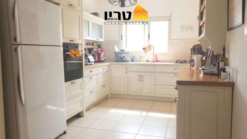 לשם 