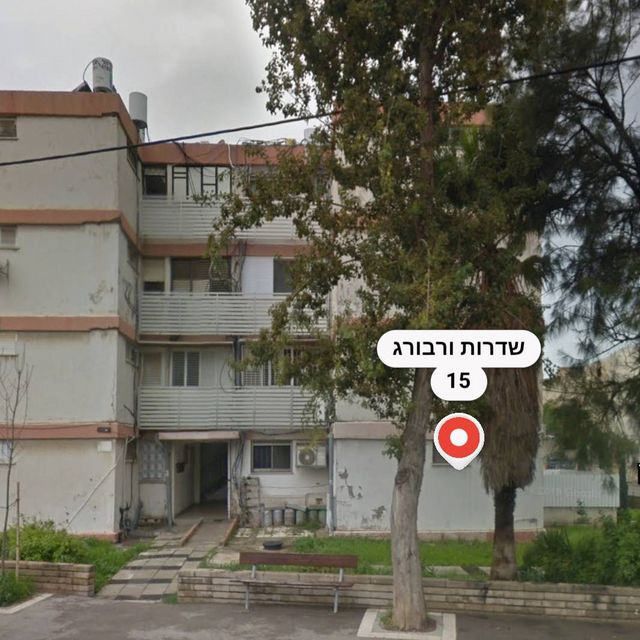 שדרות ורבורג 15