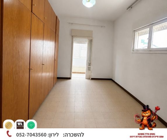 שיינקין 
