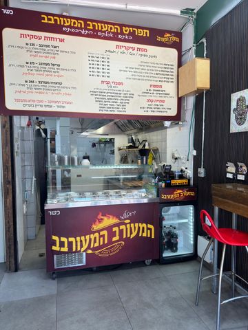 הרצל 47