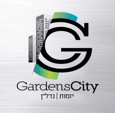 דרך מנחם בגין