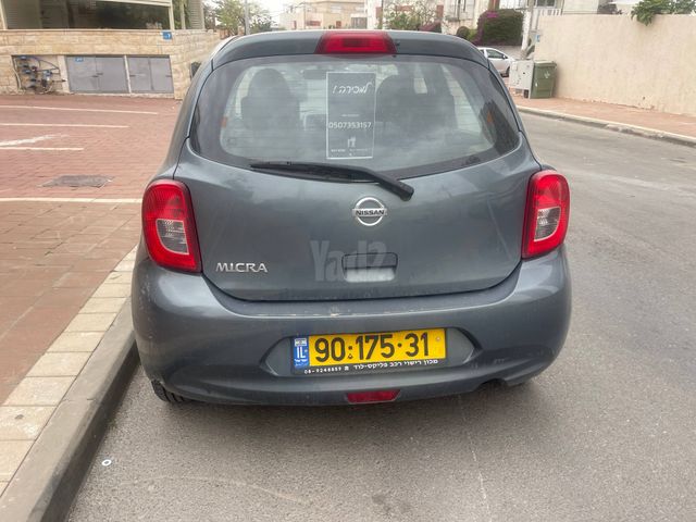 מודעת רכב ניסאן מיקרה
