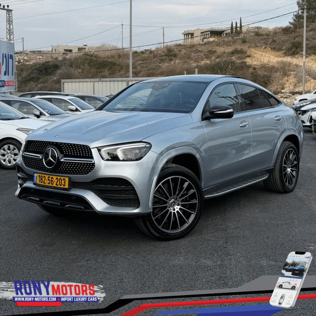 מודעת רכב מרצדס-בנץ GLE Coupe
