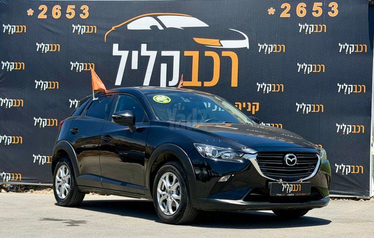 מודעת רכב מאזדה CX-3