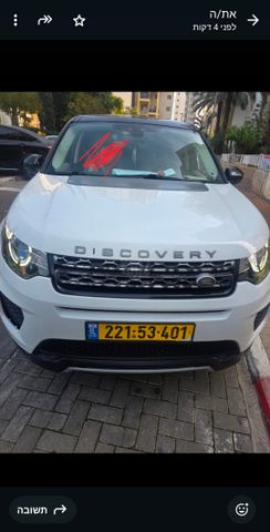 מודעת רכב לנד רובר דיסקברי ספורט