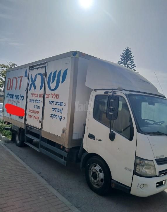 מודעת רכב טויוטה