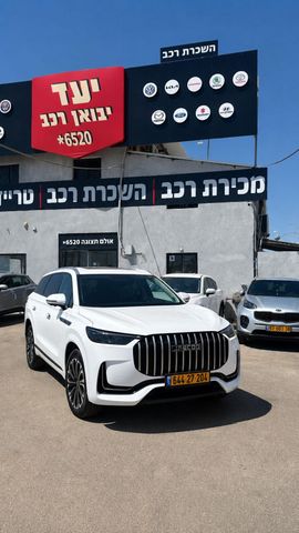 מודעת רכב ג'אקו J8