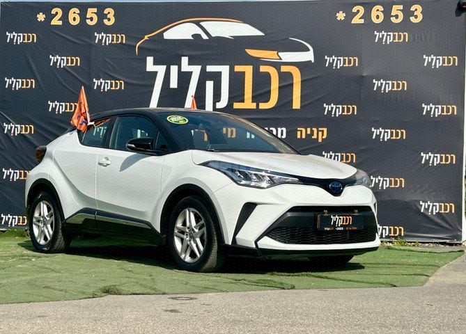 מודעת רכב טויוטה C-HR