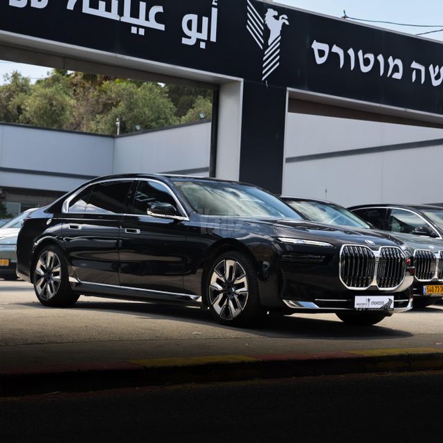 מודעת רכב ב מ וו i7
