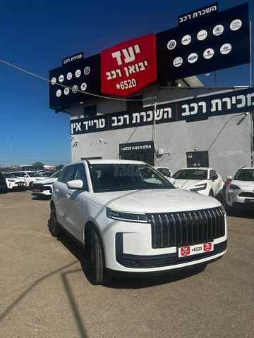 מודעת רכב ג'אקו J5