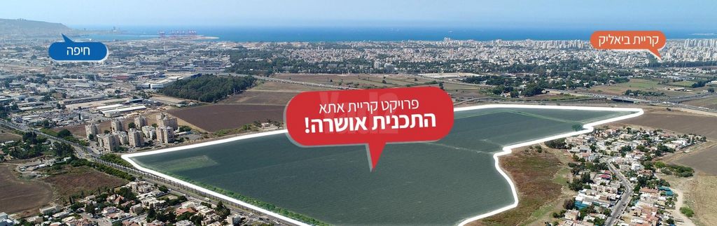 זבולון 1