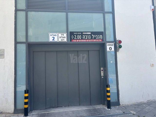 מירון 1