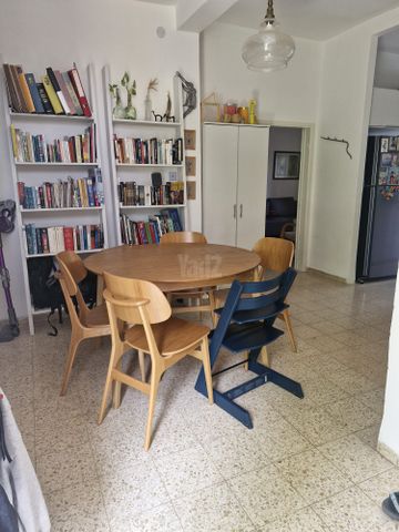 החורש 44